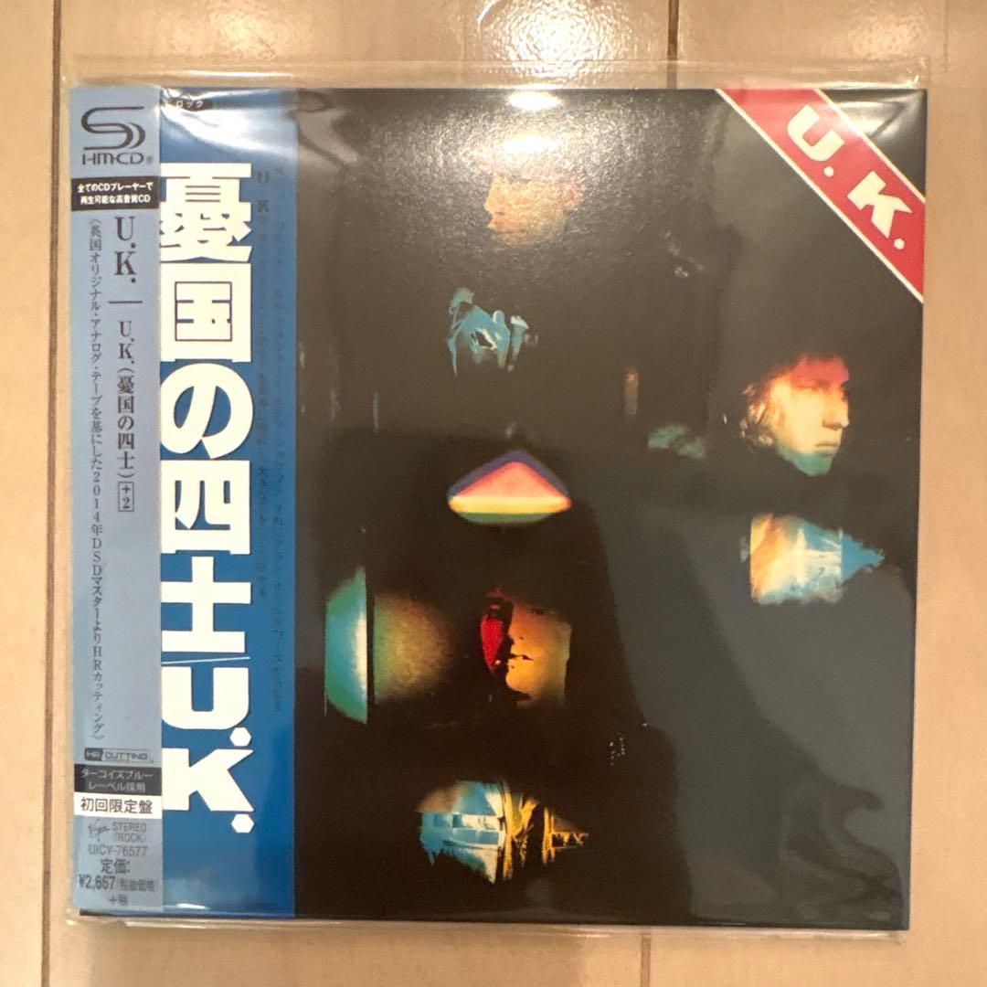 [専用] U.K. 紙ジャケSHM-CD 3枚セット