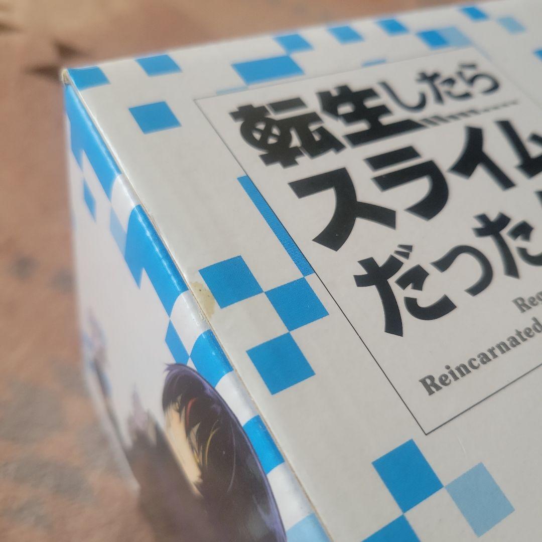 satok5553さんリクエスト転生したらスライムだった件 全1~27巻セット