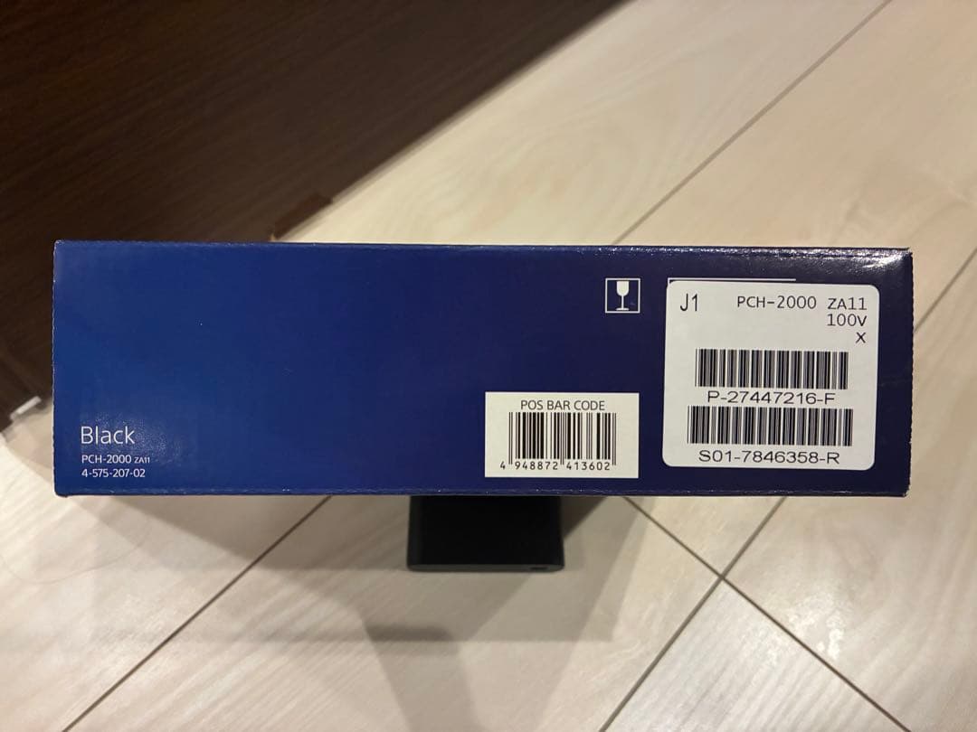 SONY PlayStationVITA PCH-2000 ブラック