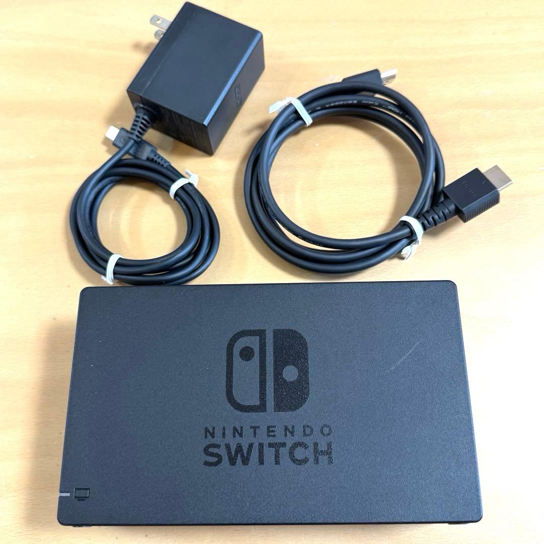 【完品】 ニンテンドースイッチ 本体 2020年製 Switch