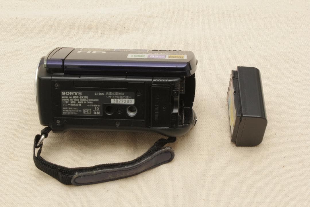 SONY HDR-CX170 ビデオカメラ