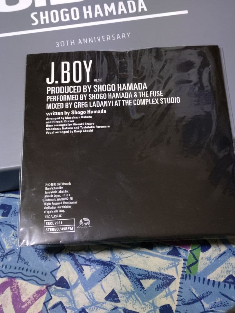 浜田省吾J BOY 30周年アニバーサリー限定盤BOX→非売品レコード✕1のみ