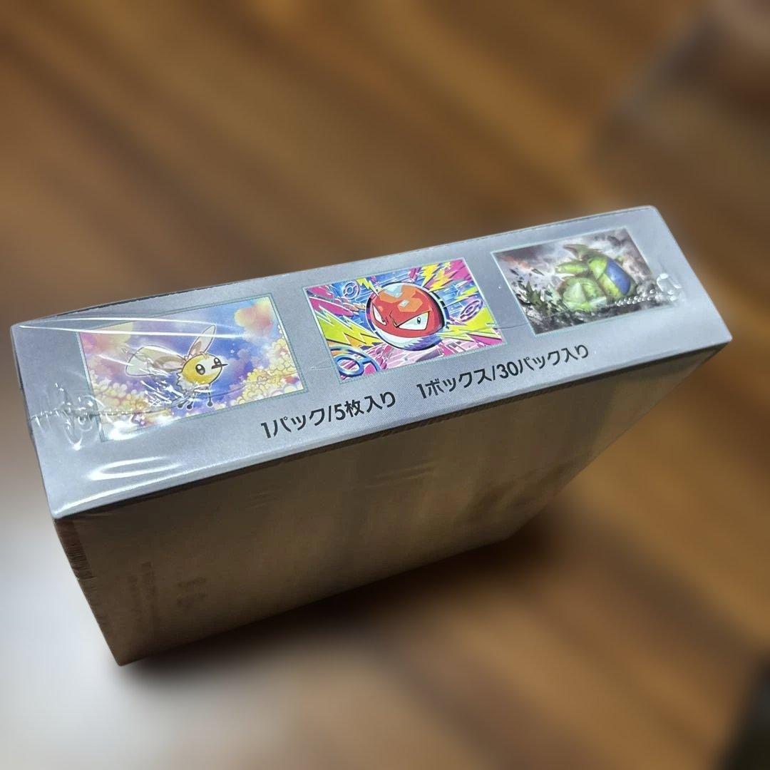 ポケモンカード バトルパートナーズ box