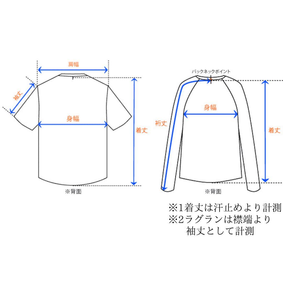 80s USA製 David James ネイティブ柄 ボンバージャケット M