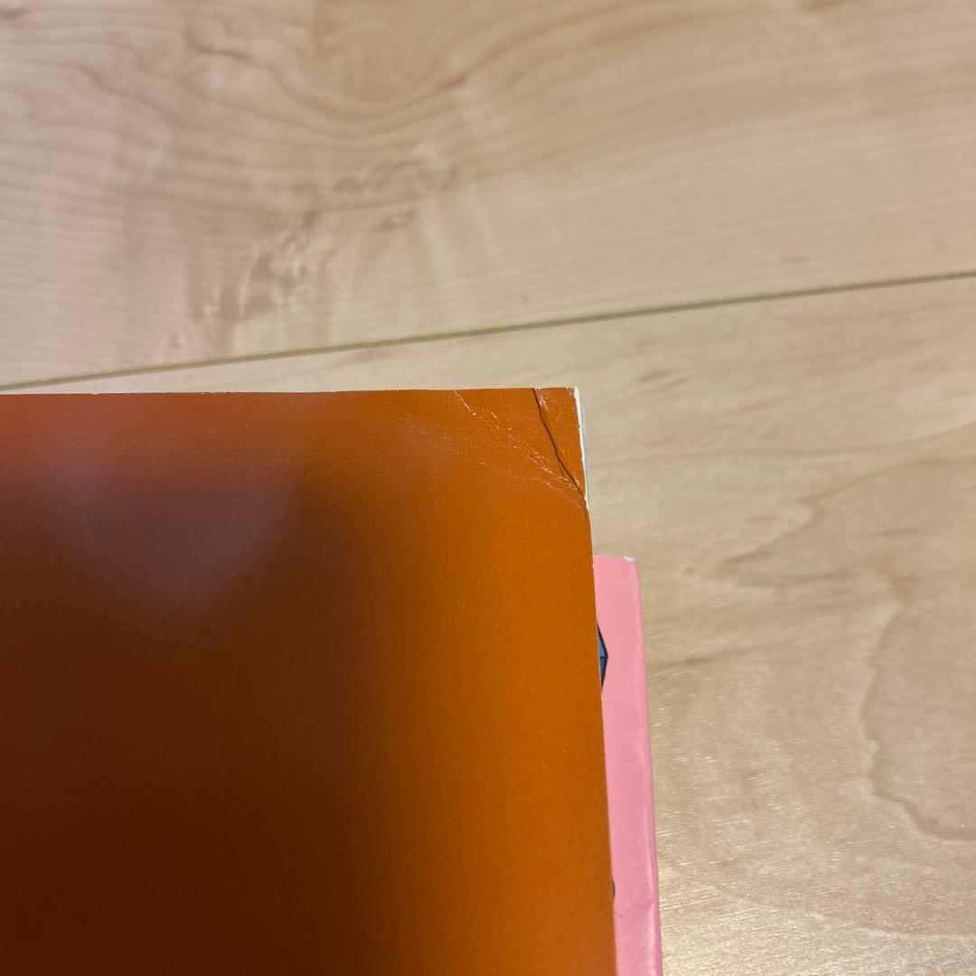 理科でミラクル