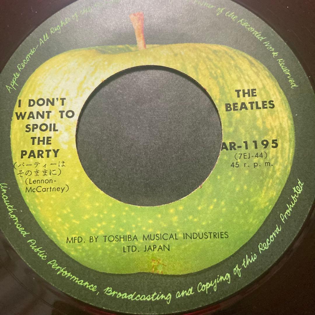 ビートルズ パーティーはそのままに Apple 赤盤 シングル レコード