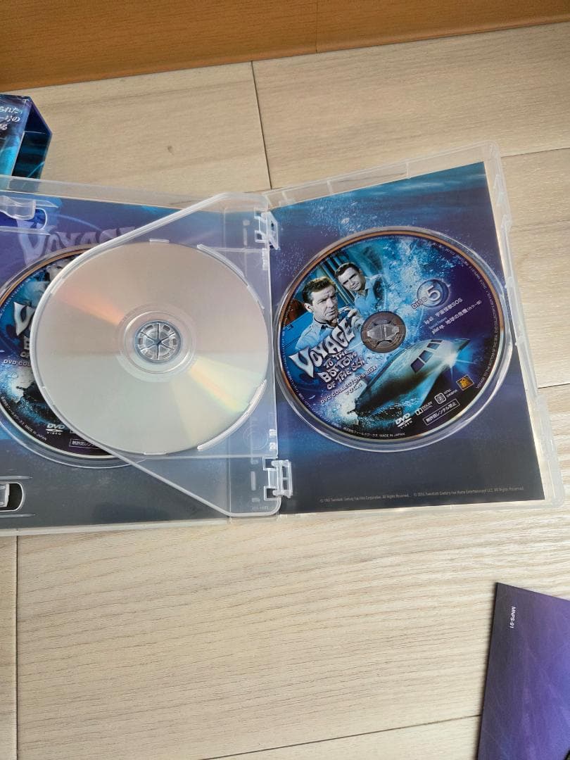 原潜シービュー号 海底科学作戦 VOL.1 COLLECTOR'S BOX