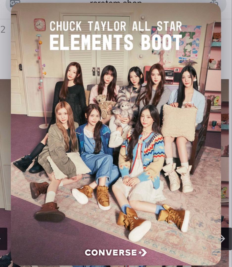 CONVERSE チャックテイラー　ホワイト 防水 23cm