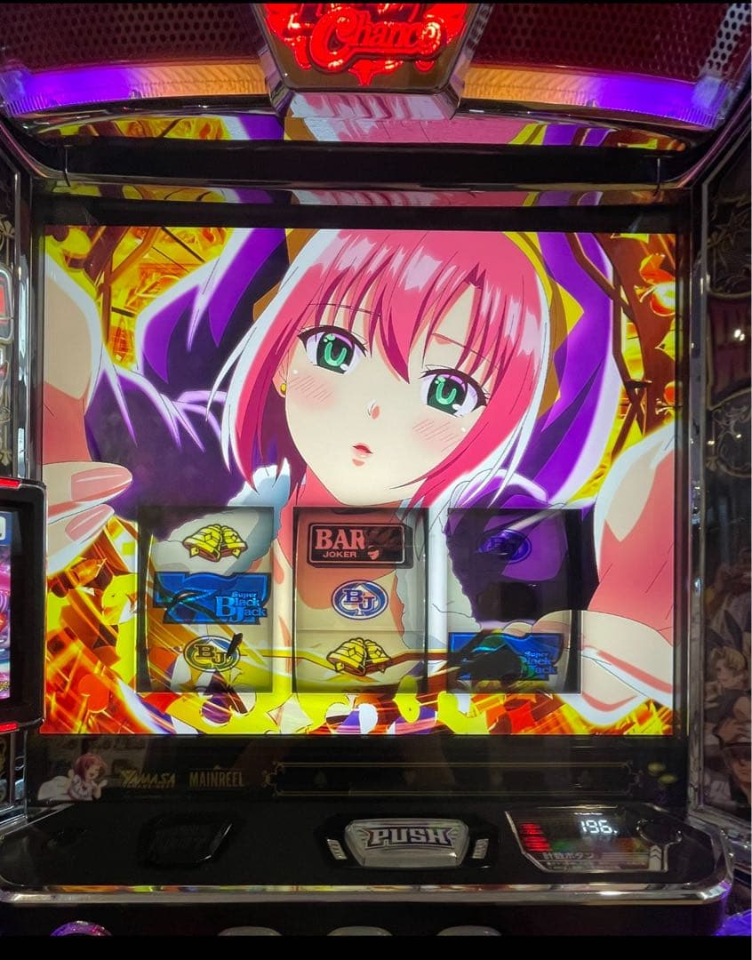 ユスティニアヌス！スマスロ スーパーブラックジャック 実機！ 送料無料！