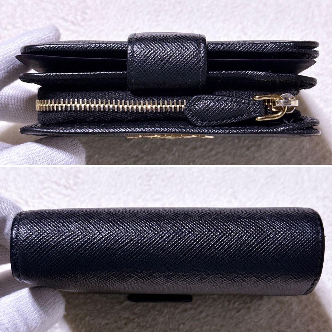 現行 RFID搭載【未使用】プラダ 折り財布 サフィアーノ 1ML018 黒