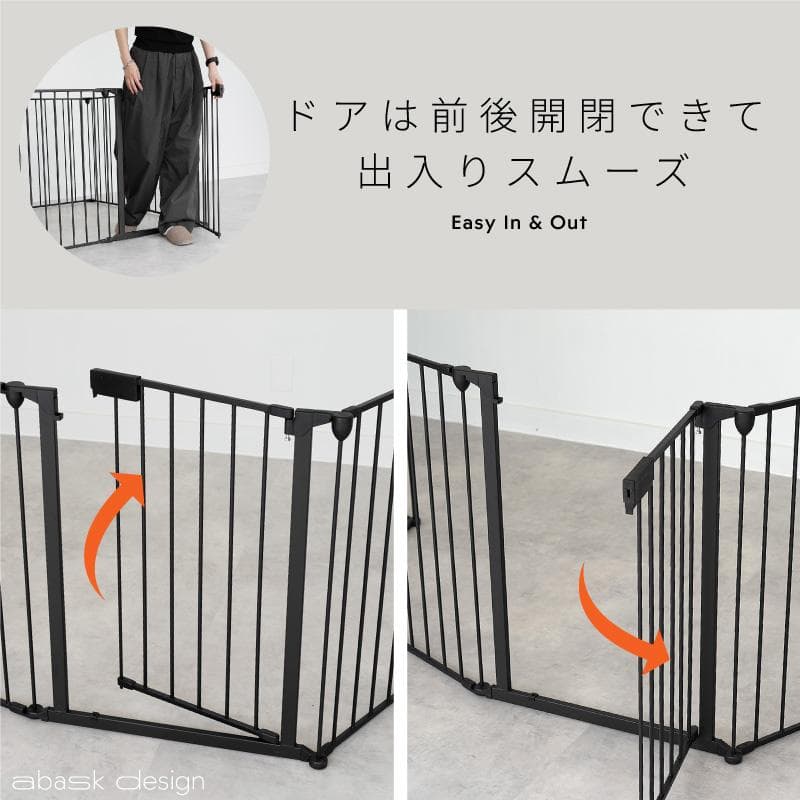 の*ん様 ペットサークル ホワイト 8扉付き 73.5cm　（新品開封済み）