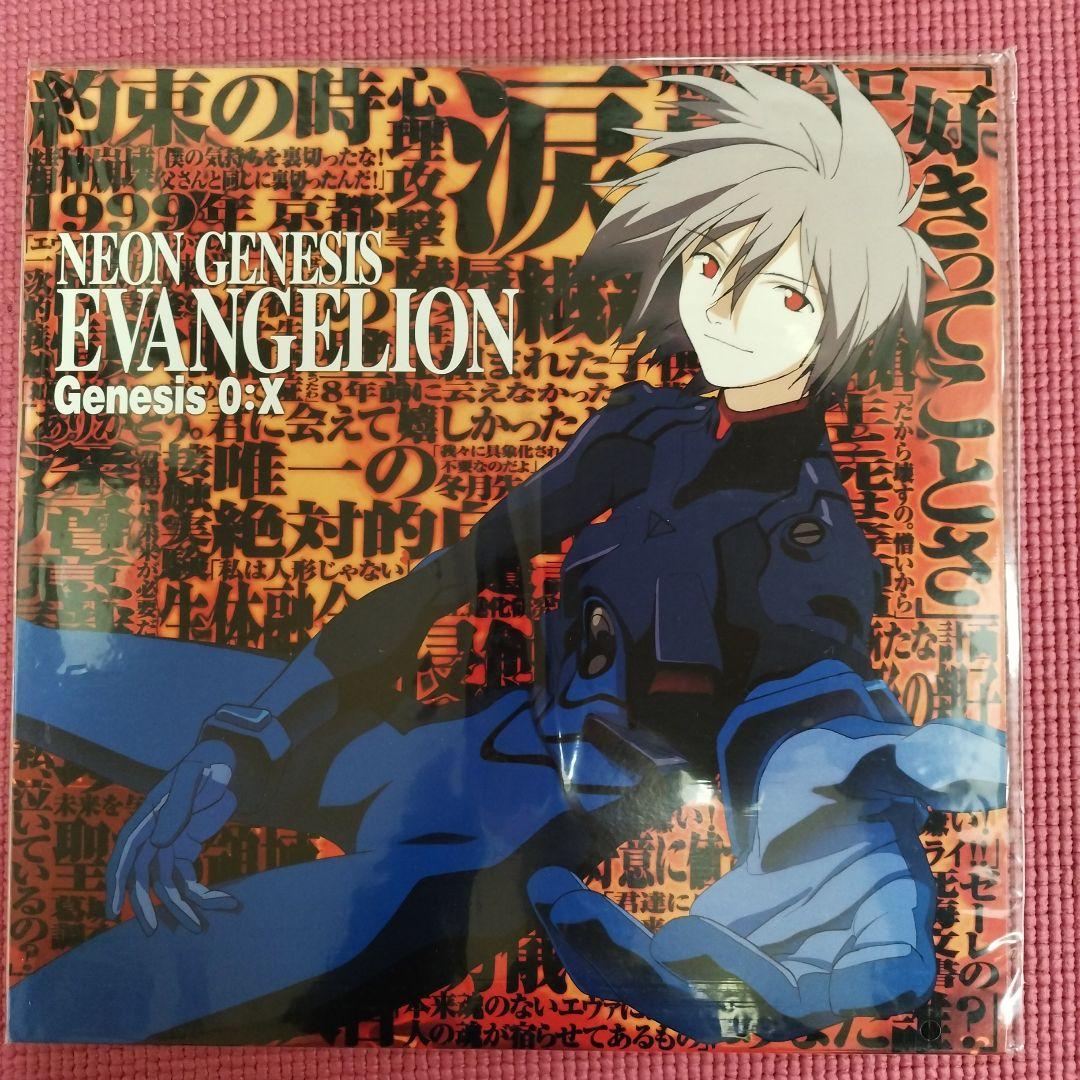 初回版 新世紀エヴァンゲリオン LD-BOX 全15巻セット 全帯付き