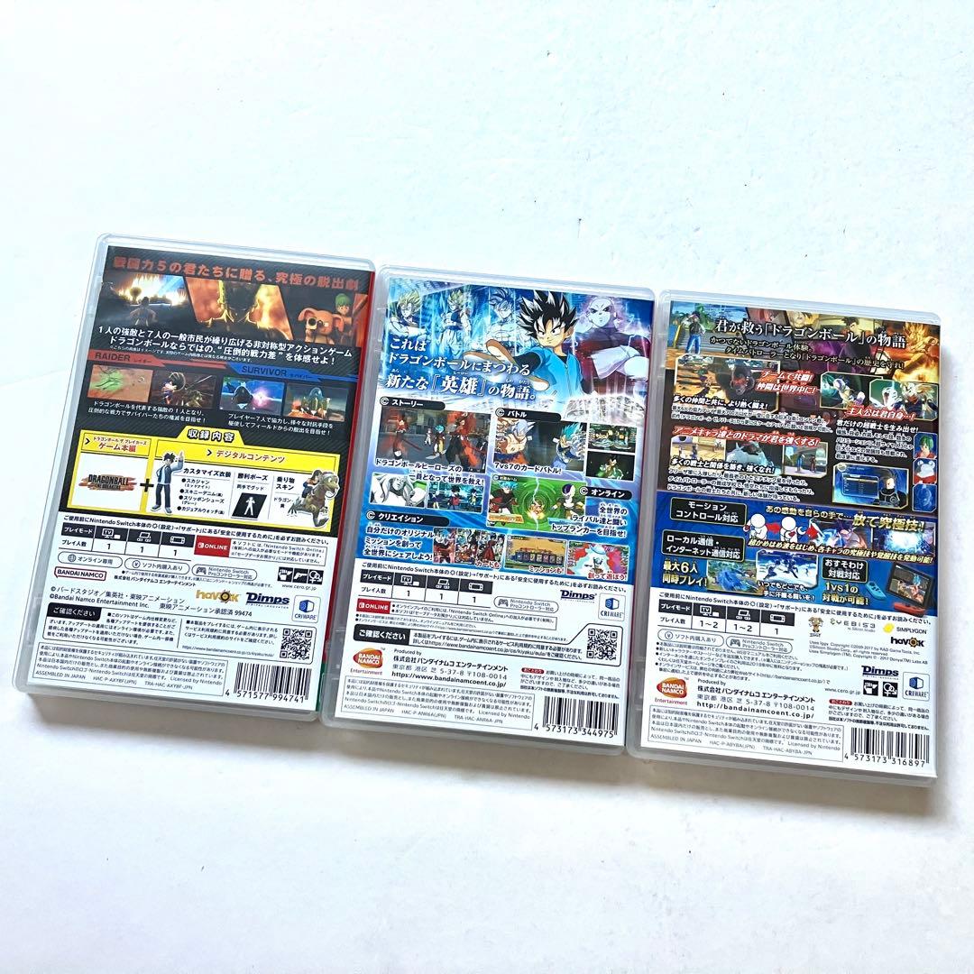 Switch ドラゴンボール ゼノバース2 ワールドミッション ブレイカーズ