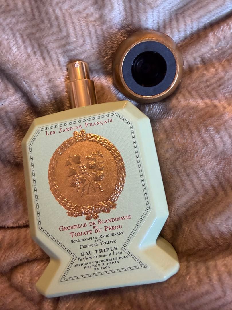 香水(ユニセックス) Groseille de Scandinavie 75ml