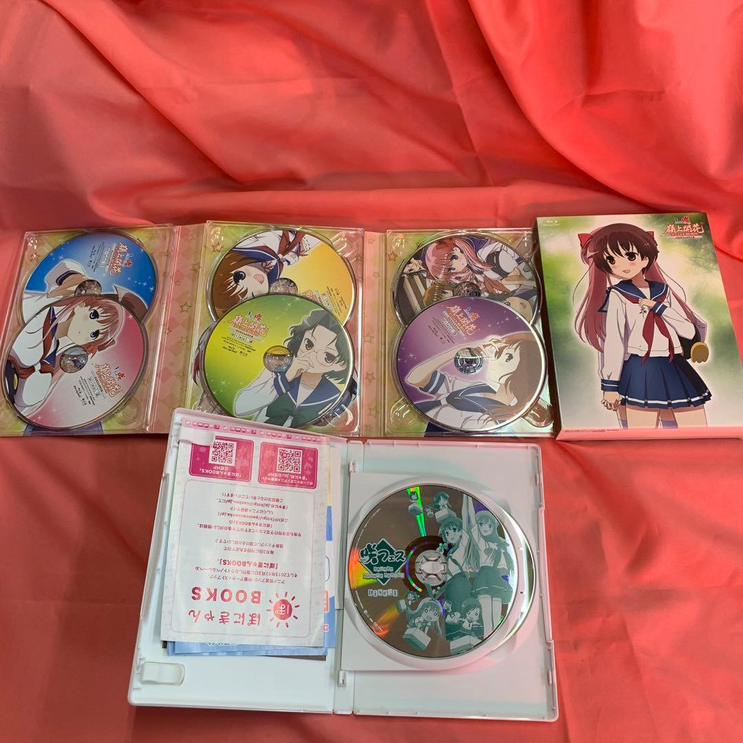 咲-saki-