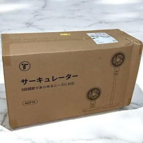 未使用 サーキュレーター 360° 扇風機 AI マイナスイオン 3D首振り