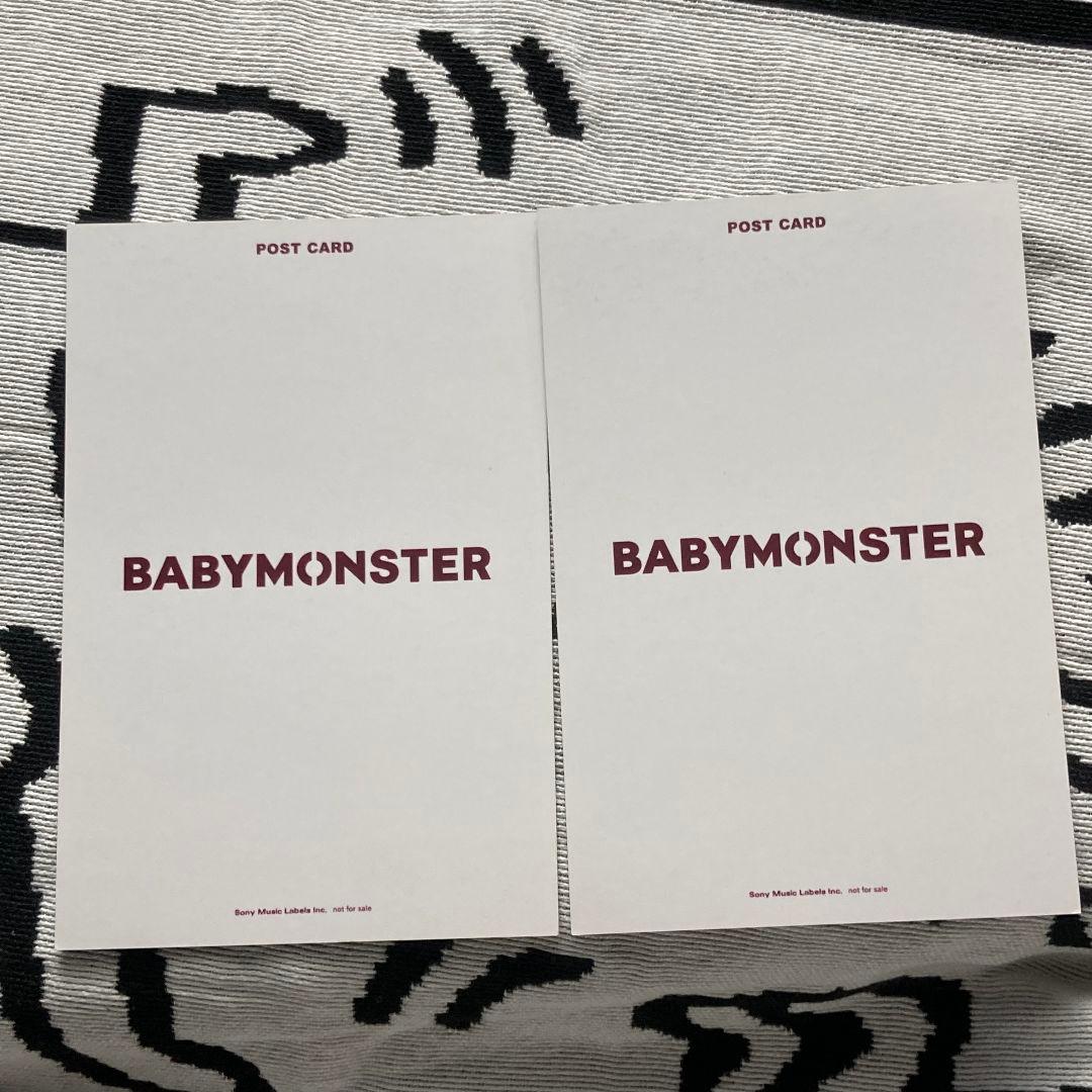 BABYMONSTER 5/11/12 FM B賞 ラミ ポストカード 2枚