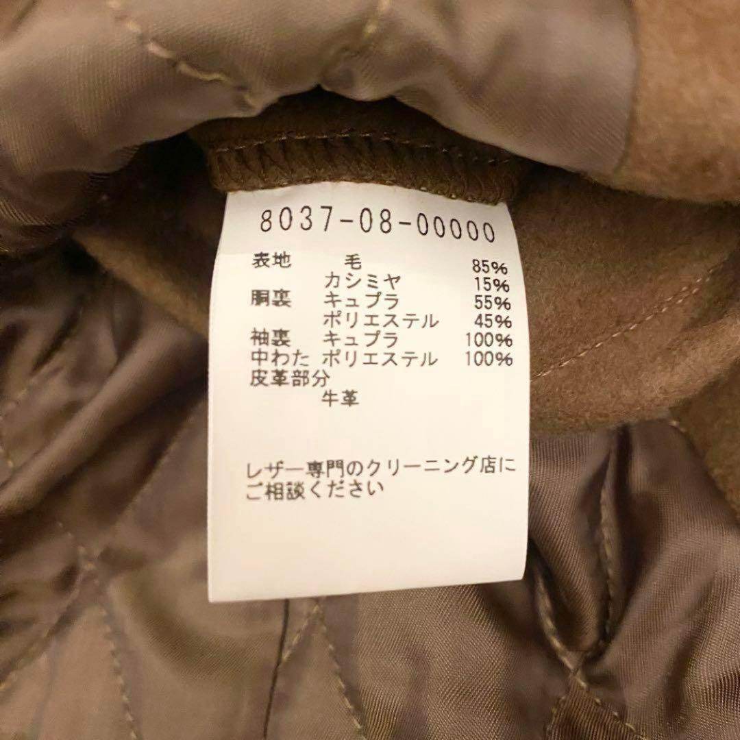 使用感少ない　ナイジェルケーボン　ロングピーコート　中綿×カシミヤ×レザー　M