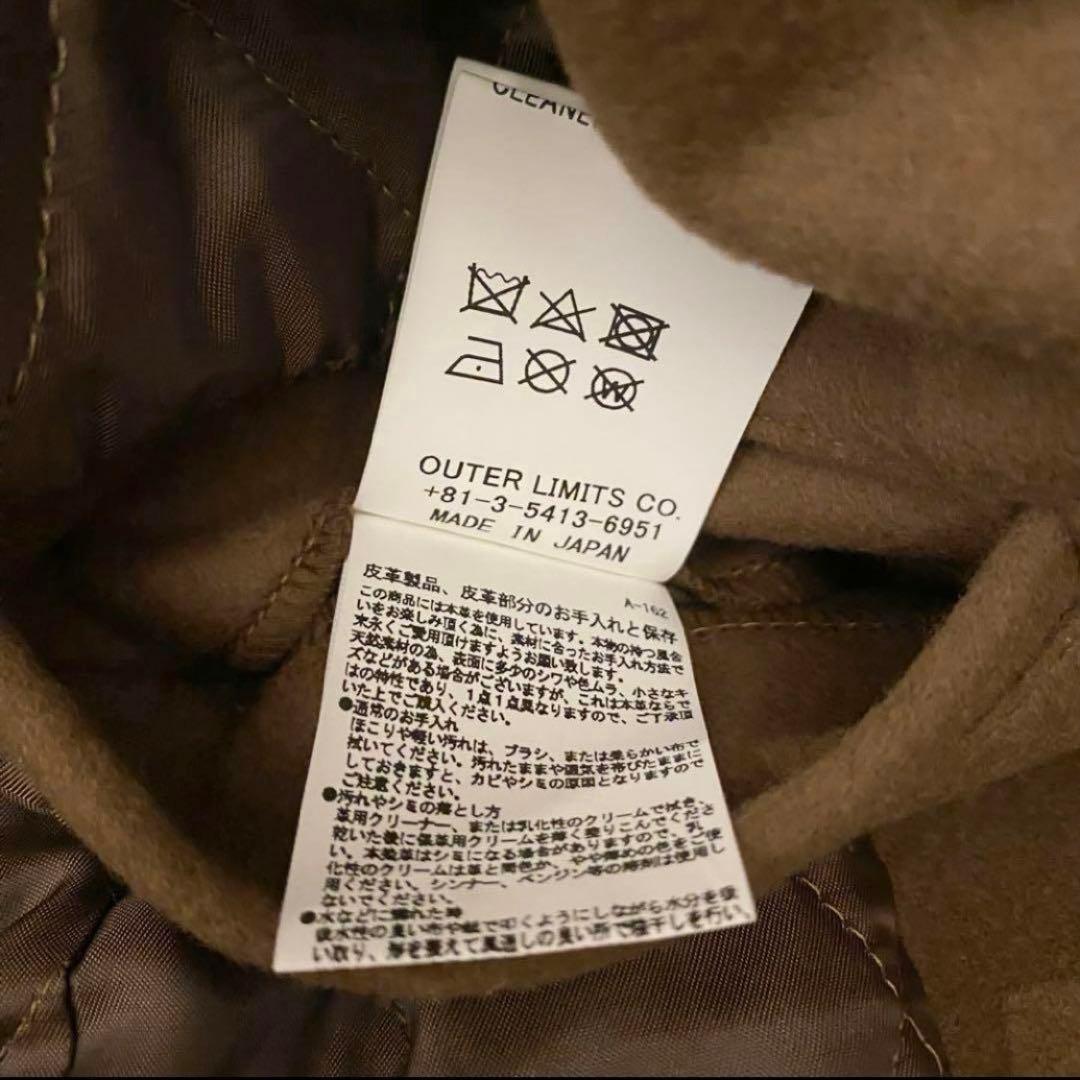 使用感少ない　ナイジェルケーボン　ロングピーコート　中綿×カシミヤ×レザー　M
