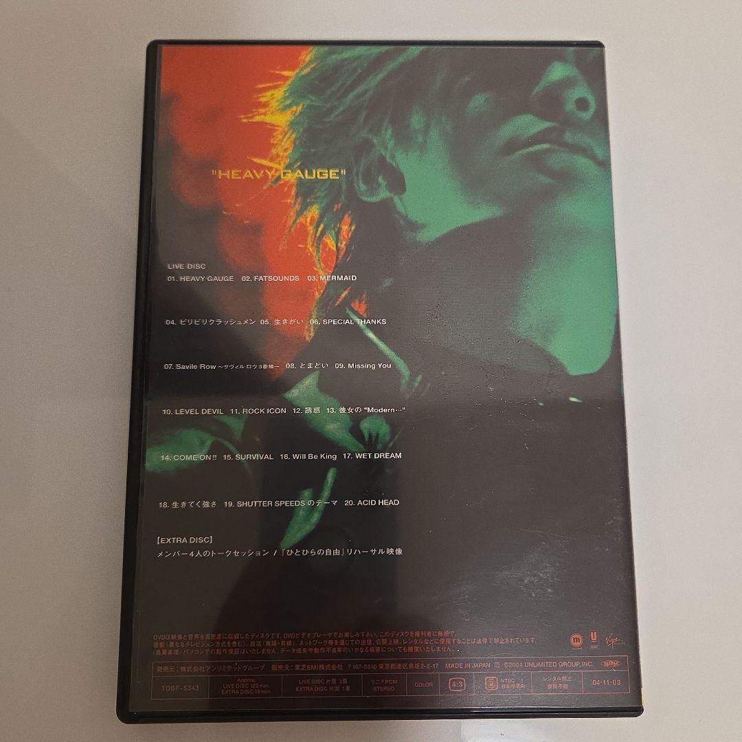 ミュージック GLAY ARENA TOUR 2000 HEAVY GAUGE