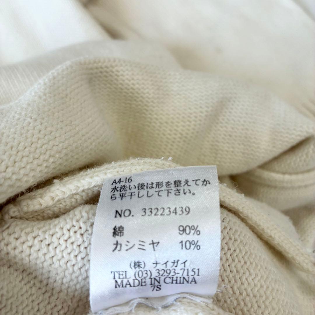 ポロラルフローレン Ｖネックカーディガン アイボリー ポニー刺繍
