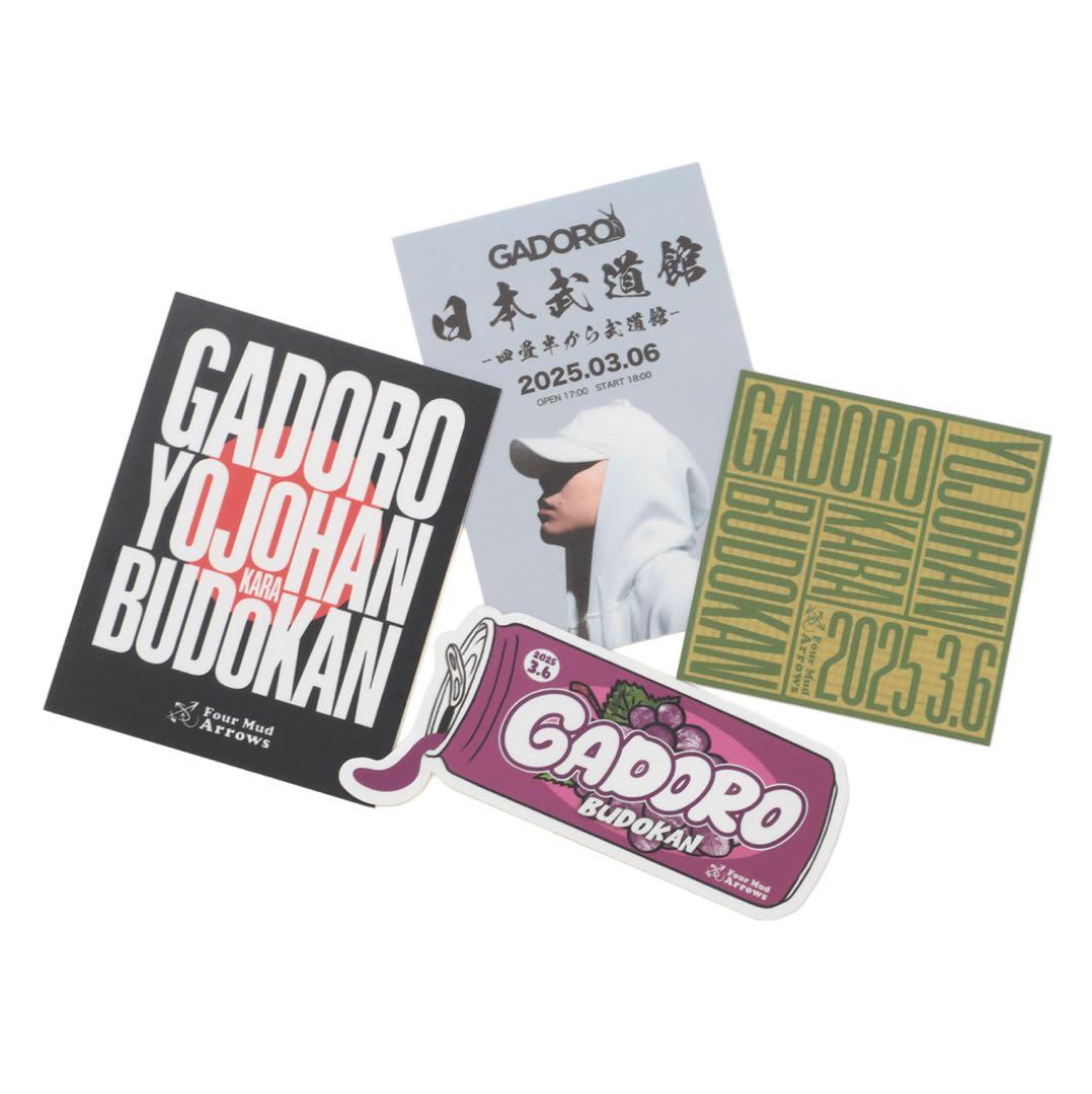 GADORO DVD (ステッカー付き)