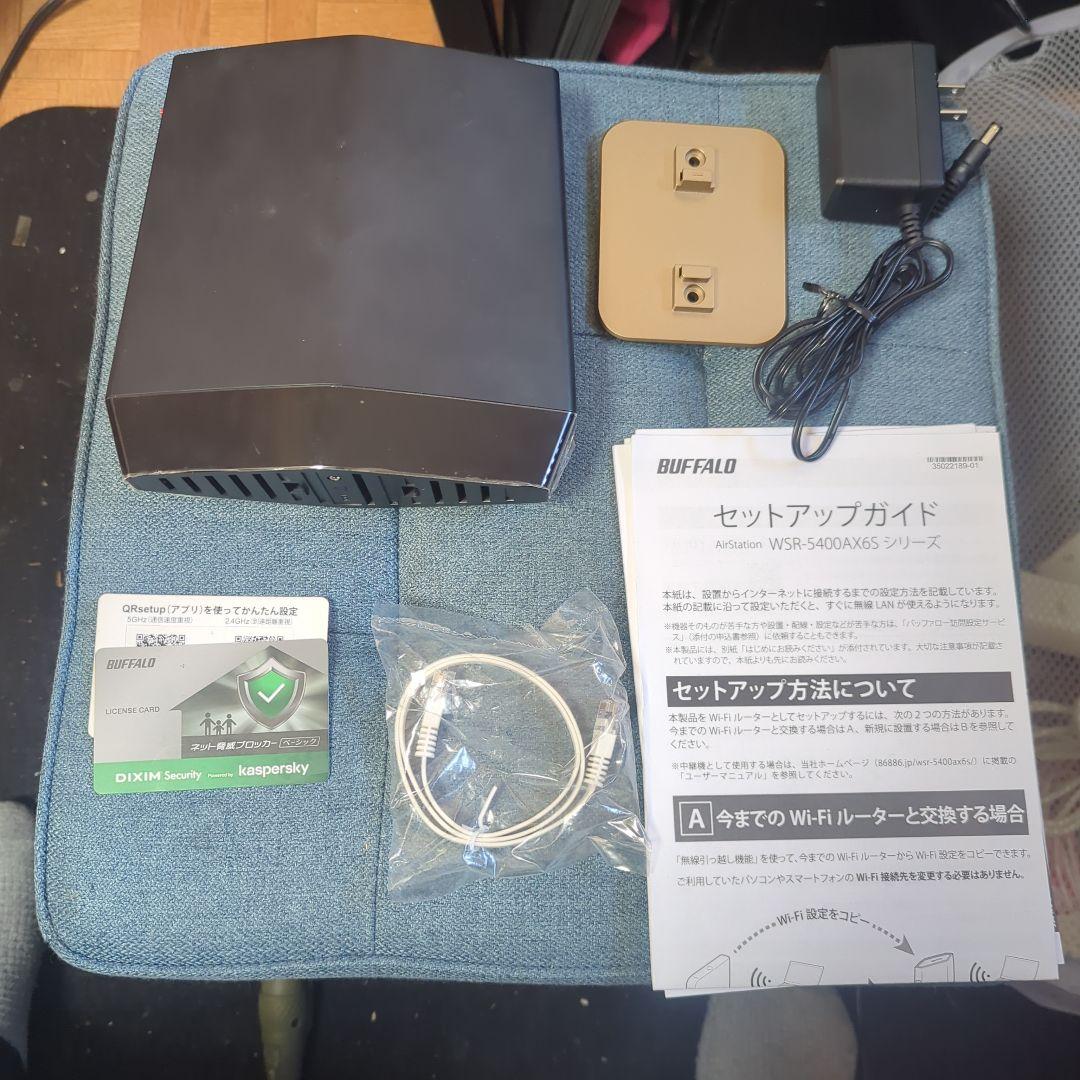 BUFFALO WSR-5400AX6-MB Wi-Fi 6 ルーター