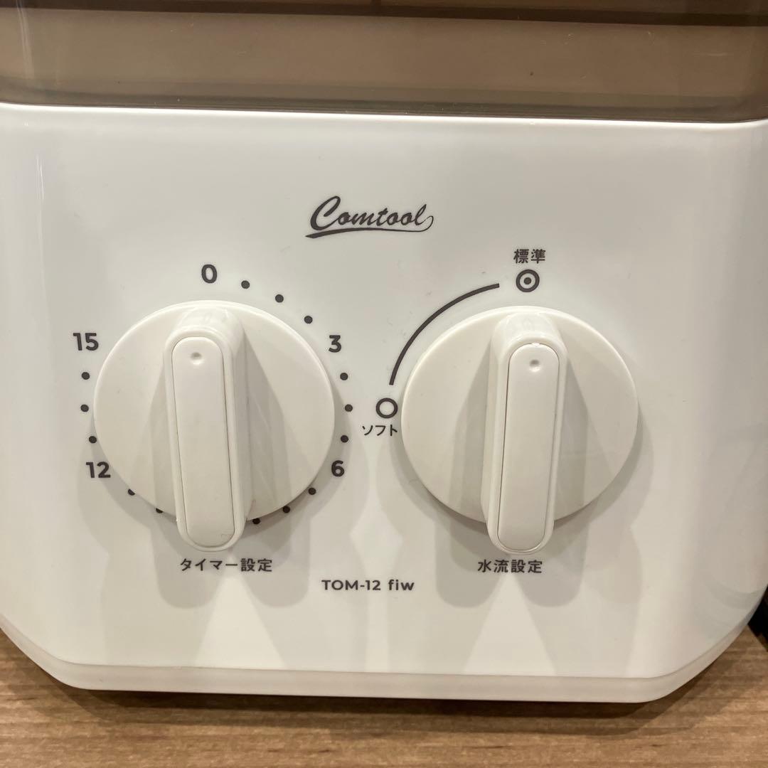 ⭐︎送料込み⭐︎ウォッシュボーイ×INNCLIVE バケツ型洗濯機　クリアホワイト