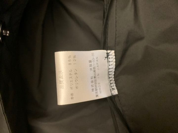 お値下げ4298洋服屋コムロシズカオーバーコート