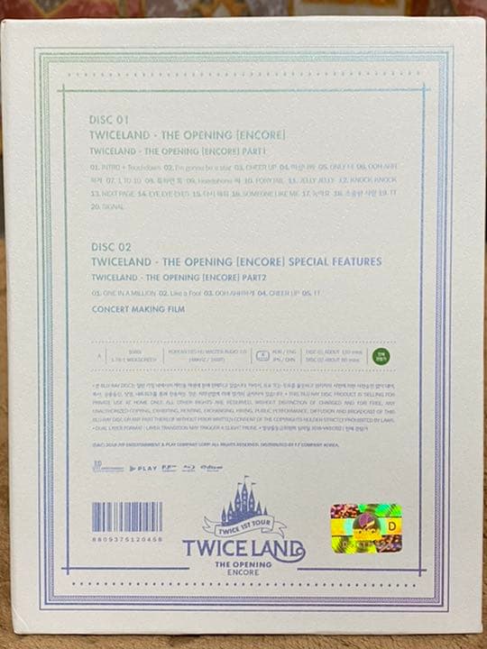 [廃盤]TWICE LAND THE OPENING ENCORE