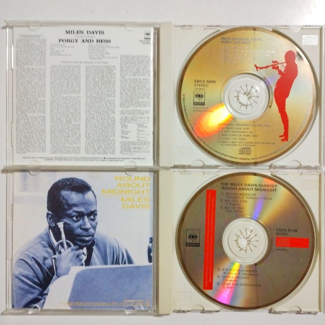 MILES DAVIS　マイルス・デイヴィス　26アルバム　CD27枚