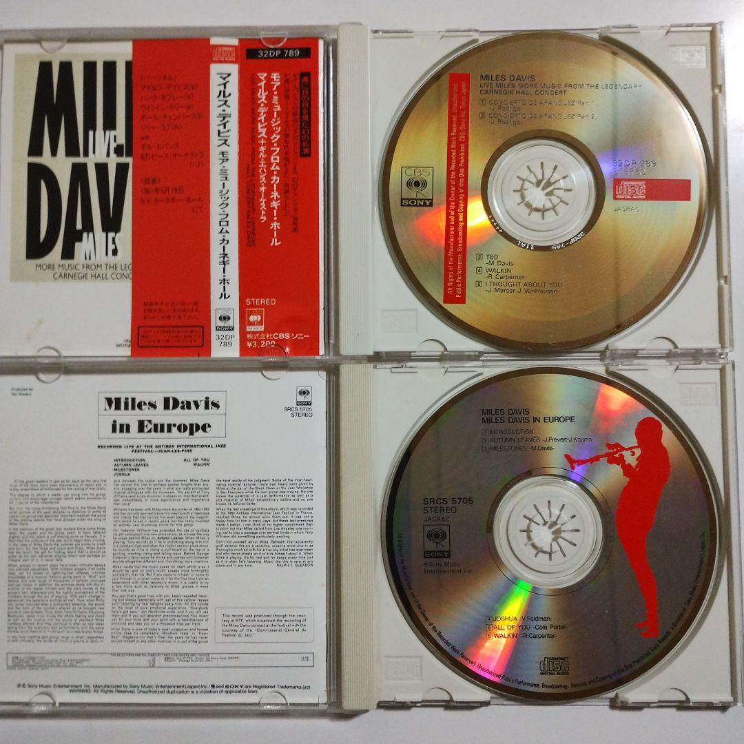 MILES DAVIS　マイルス・デイヴィス　26アルバム　CD27枚