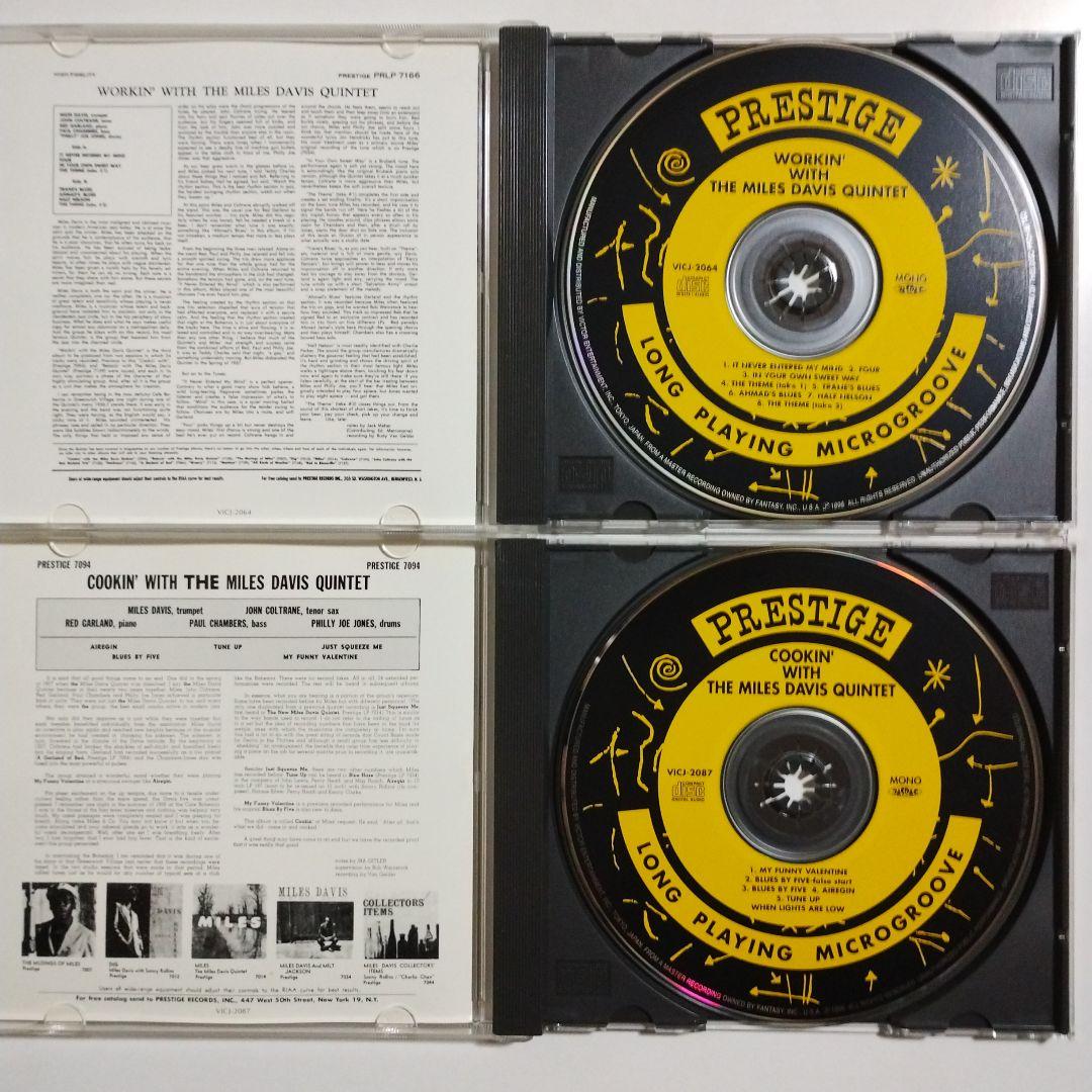 MILES DAVIS　マイルス・デイヴィス　26アルバム　CD27枚
