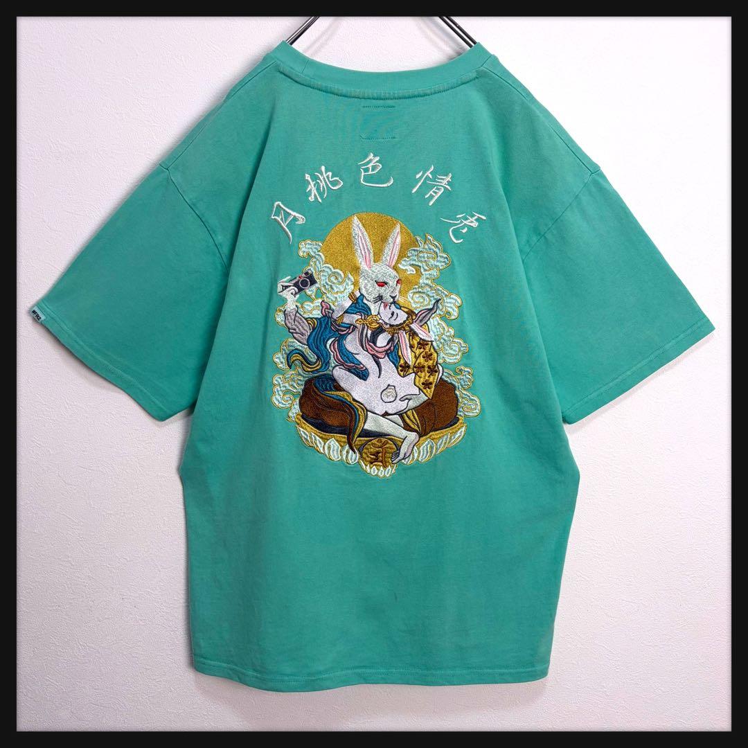 【沖縄限定】FR2★月桃 ビッグ刺繍入りTシャツ 厚手 即完売デザイン 激レア