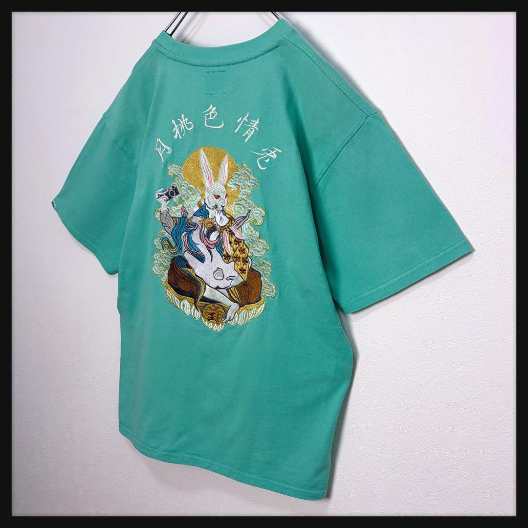 【沖縄限定】FR2★月桃 ビッグ刺繍入りTシャツ 厚手 即完売デザイン 激レア