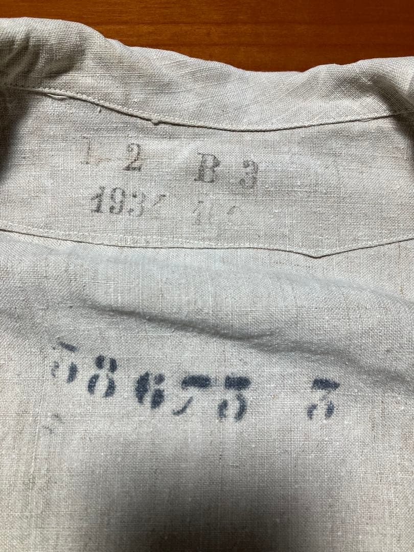 1930s フランス軍 リネンプルオーバー セーラー ショールカラー