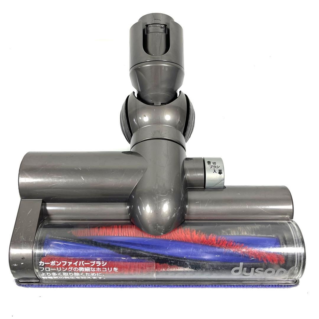 【分解洗浄】 Dyson DC48 DC63 タービンヘッド　a6