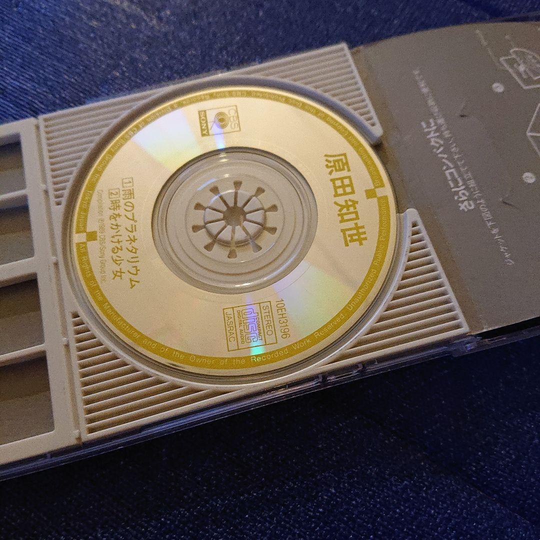 原田知世 プラチナシングル　.雨のプラネタリウム 8センチ8cmシングル邦楽CD