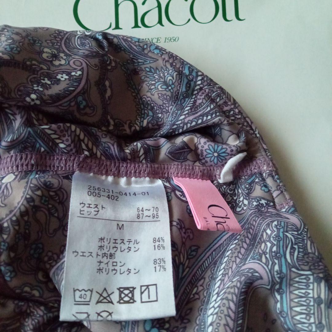 美品Chacott Balance★チャコットバランス★ペイズリー柄レギンスヨガ