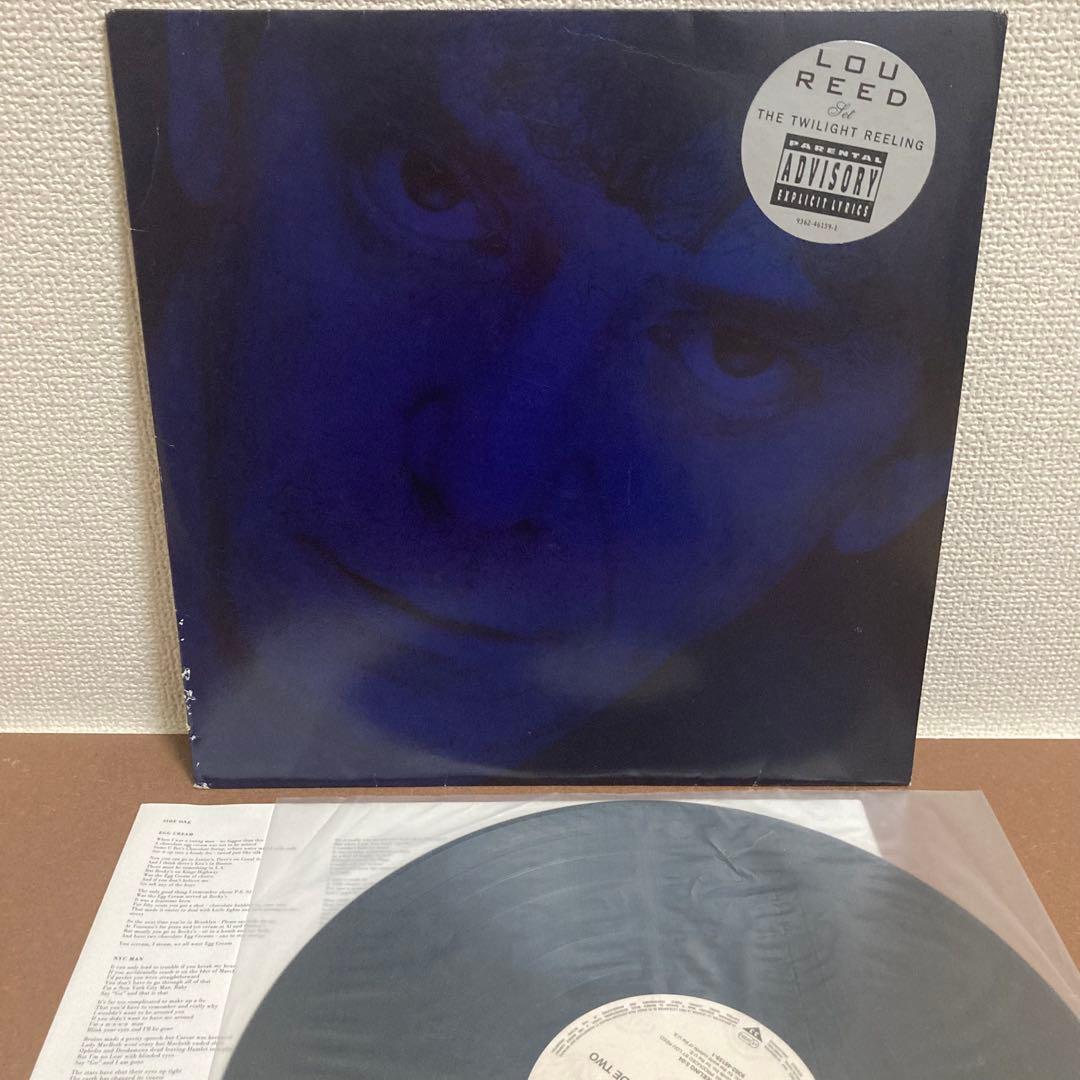 洋楽 Lou Reed - Set The Twilight Reeling LP