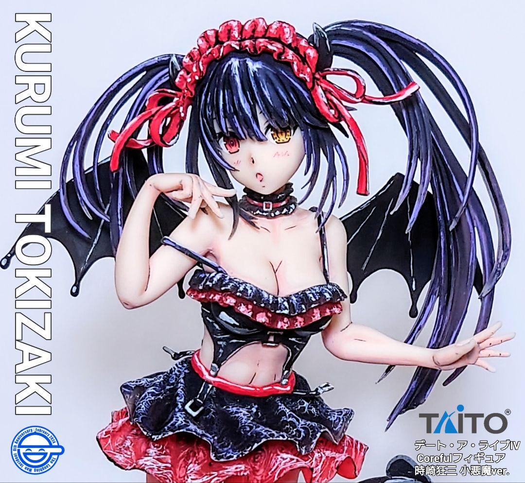 t*t様 デート・ア・ライブⅣ フィギュア 時崎狂三 小悪魔ver.〜 リペイン