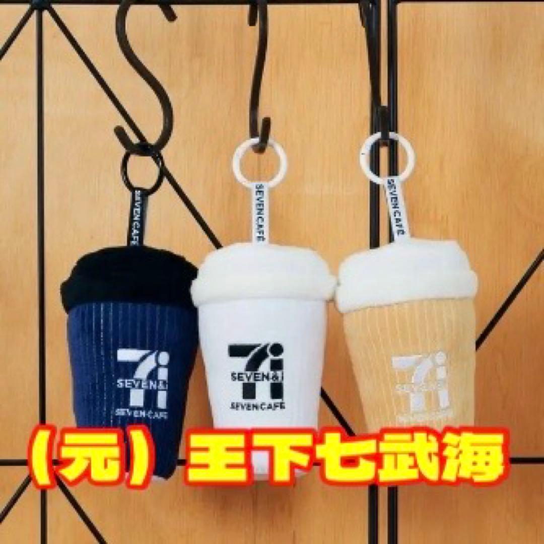 Happyくじ 『セブン-イレブン』 セミコンプリート 全25種 合計25点