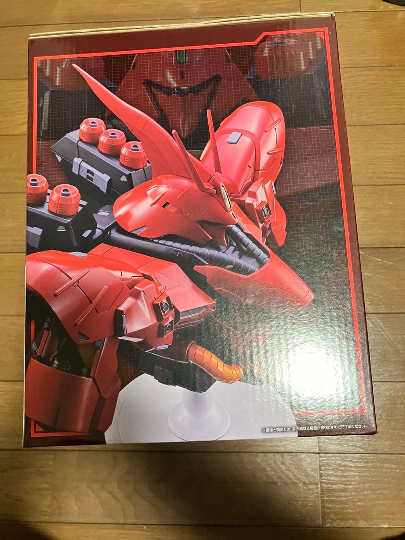 ガンダム一番くじおまけ付き A賞νガンダム　ラストワン賞サザビー