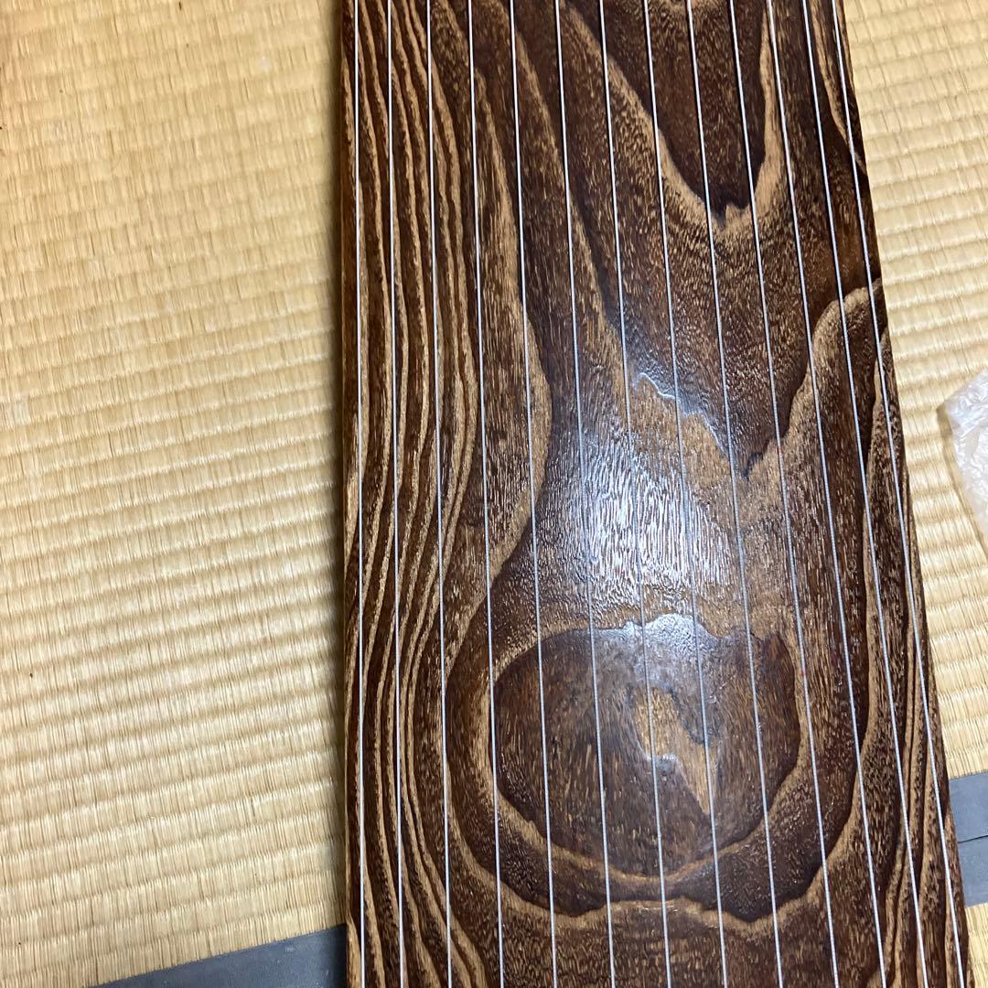 ご予約品