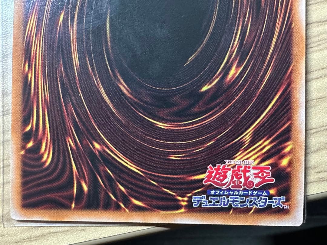 閃刀姫 ホーネットビット シークレット