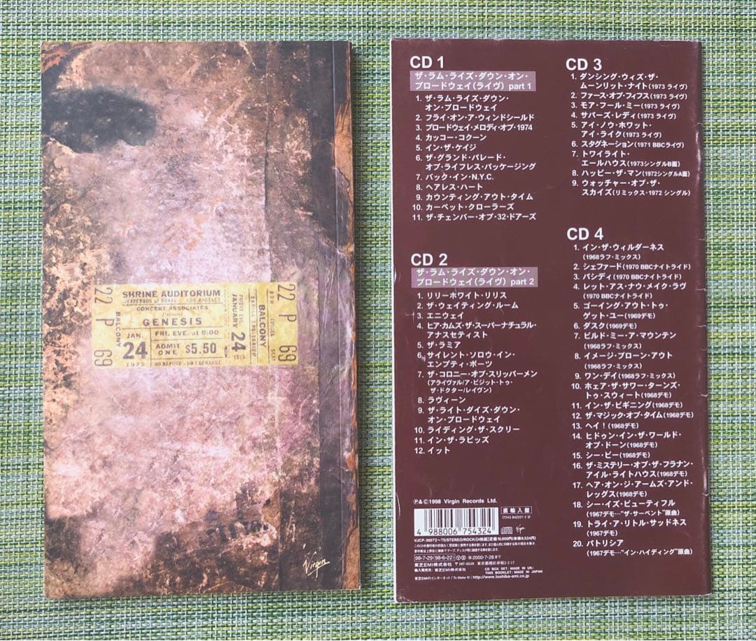 【EU盤4CD日本語解説】ジェネシス　アーカイヴ　1967-97