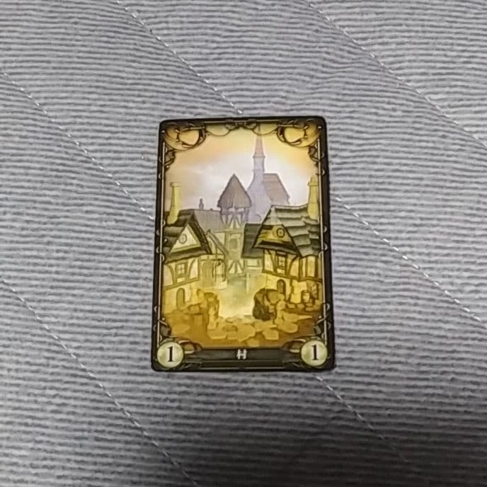 グリモリア　ボードゲーム　ジャンク品になります