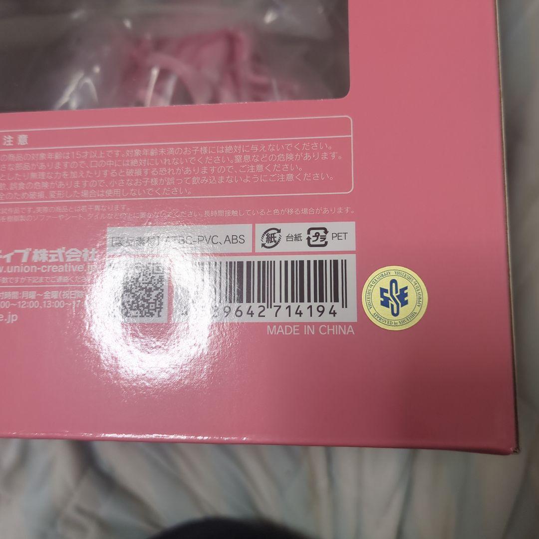 【新品未開封】ToLOVEるダークネス セフィ ダークネスver. 1/6