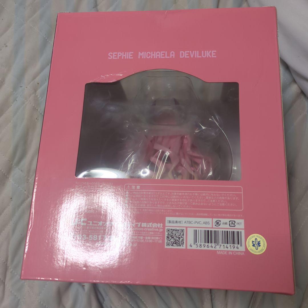【新品未開封】ToLOVEるダークネス セフィ ダークネスver. 1/6