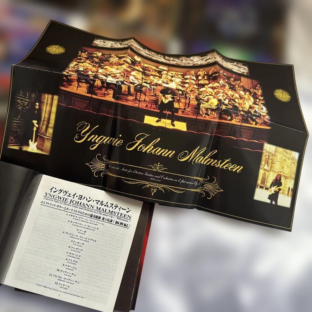 イングヴェイ・マルムスティーン CD10枚セットYngwie Malmsteen